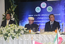 งานเลี้ยงละศิลอดเดือนรอมฎอน IFTAR DINNER 2014