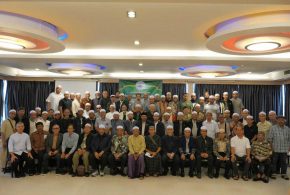 สกอ.กทม.จัดประชุมสัมมนาอิหม่าม เพื่อพัฒนาศักยภาพการบริหารมัสยิดสู่ความสำเร็จ