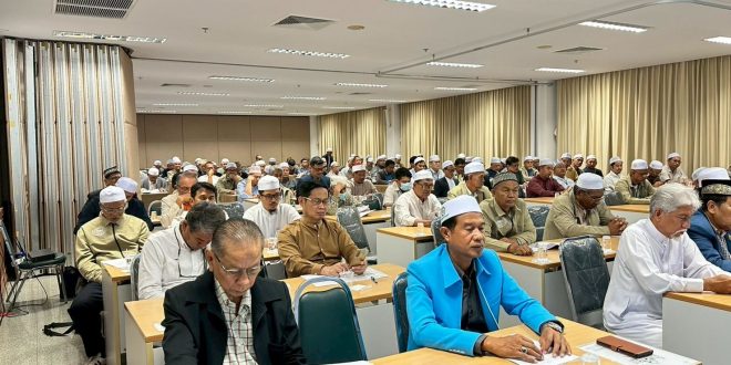 การประชุมยกเครื่องกระบวนการฮาลาลสู่มาตรฐานโลก