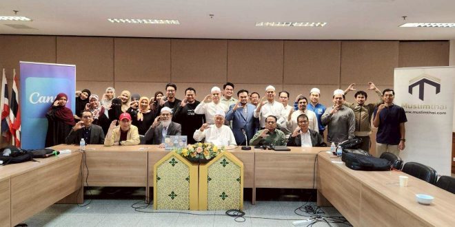 สกอ.กทม. จัดโครงการ AI for All: เสริมศักยภาพ บุคลากรขององค์กร