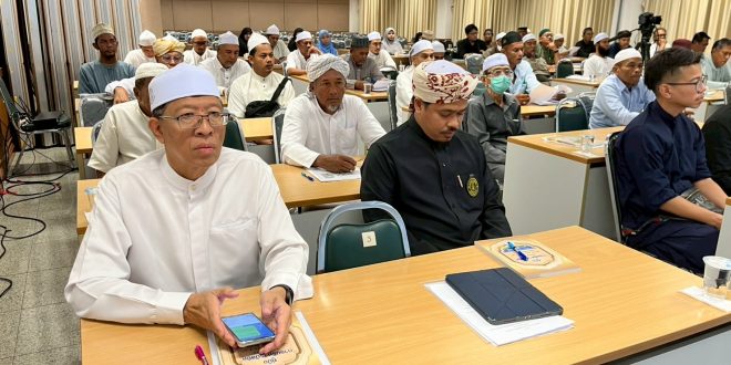 การจัดประชุมปฐมนิเทศกรรมการอิสลามประจำมัสยิด ที่ได้รับการคัดเลือกใหม่