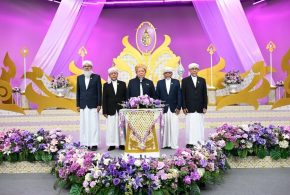 จุฬาราชมนตรีถวายพระพรชัยเนื่องในโอกาสวันเฉลิมพระชนมพรรษา สมเด็จพระนางเจ้า ฯ พระบรมราชินี