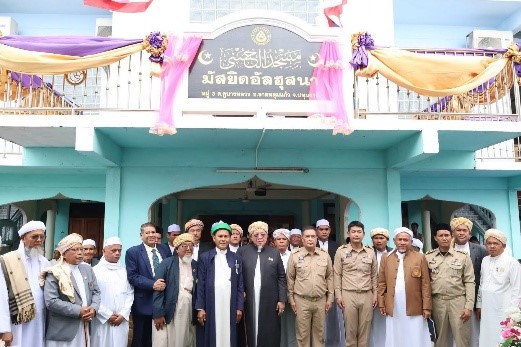 จุฬาราชมนตรีเป็นประธานเปิดป้ายมัสยิดอัลฮุสนา จังหวัดปทุมธานี